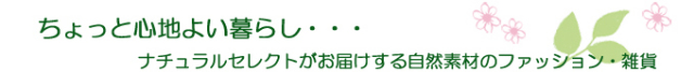 �ʥ�����ƥ����Ȥ����Ϥ����뼫���Ǻ�����������ߡ��������֥��ɤΥΥե�