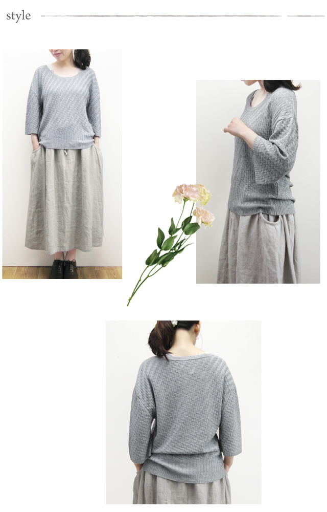レイヤードニット