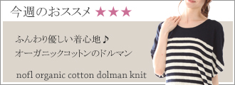 �ɥ�ޥ�˥å�