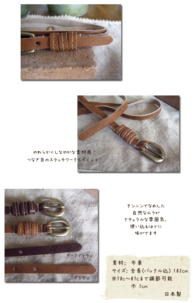 �쥶���٥��