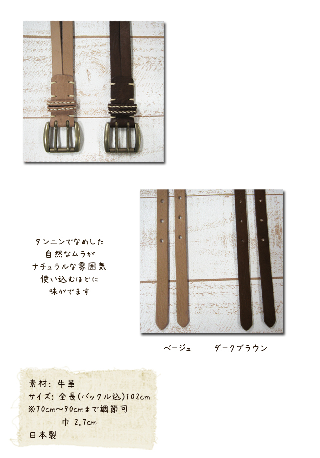 �쥶���ĥ���٥��