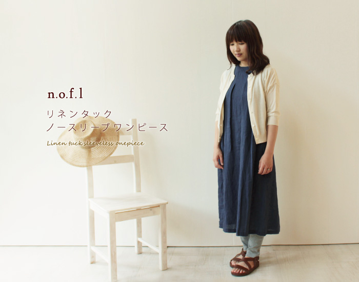 nofl リネンタックノースリーブワンピース