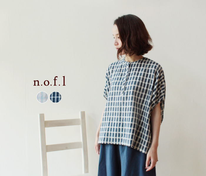 nofl カディコットンチェ
ックブラウス