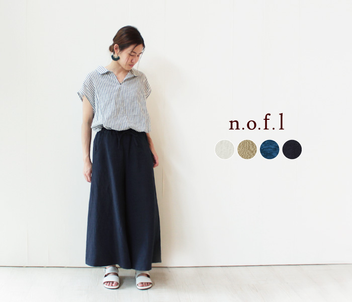 nofl リネンビスコースワイドパンツ