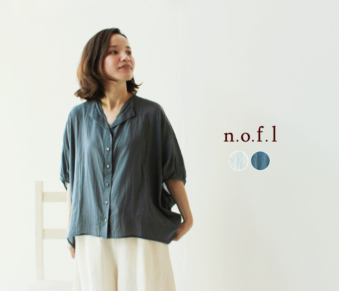 nofl コットンシルクオーバーブラウス