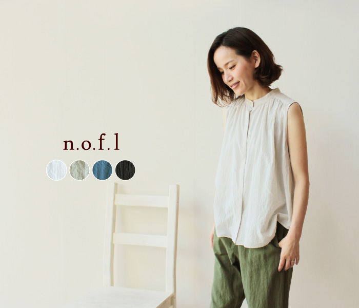 nofl コットンシルクノースリーブブラウス