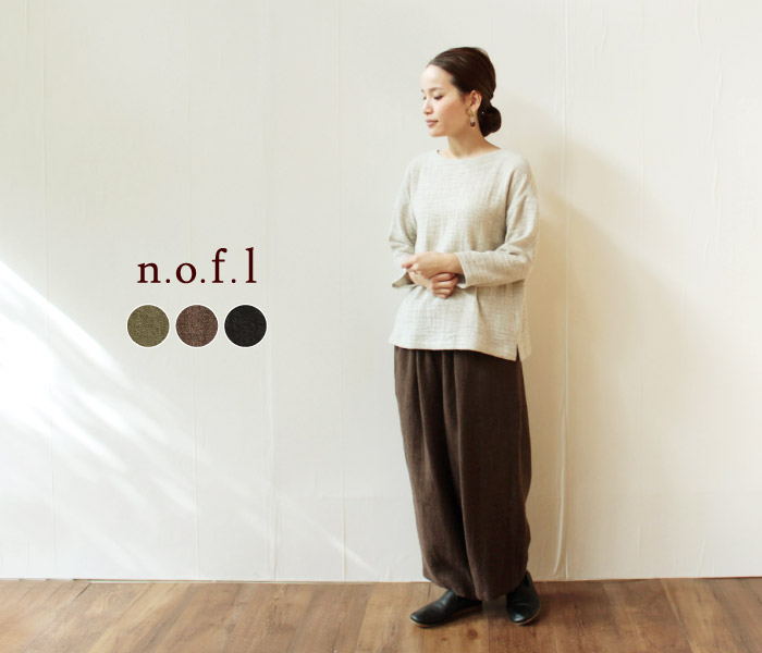 nofl リネンウールビエラワイドタックパンツ