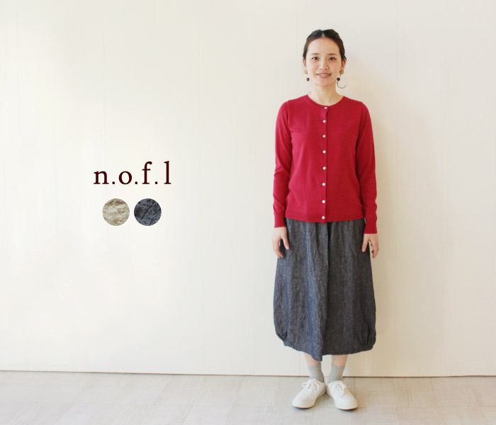 nofl リトアニアリネンデニムスカート