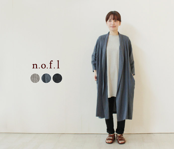 nofl ラミーガウンカーディガン