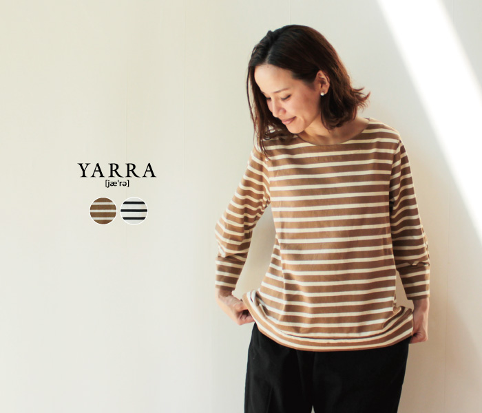 YARRAデラヴェパフスリーブプルオーバーボーダー