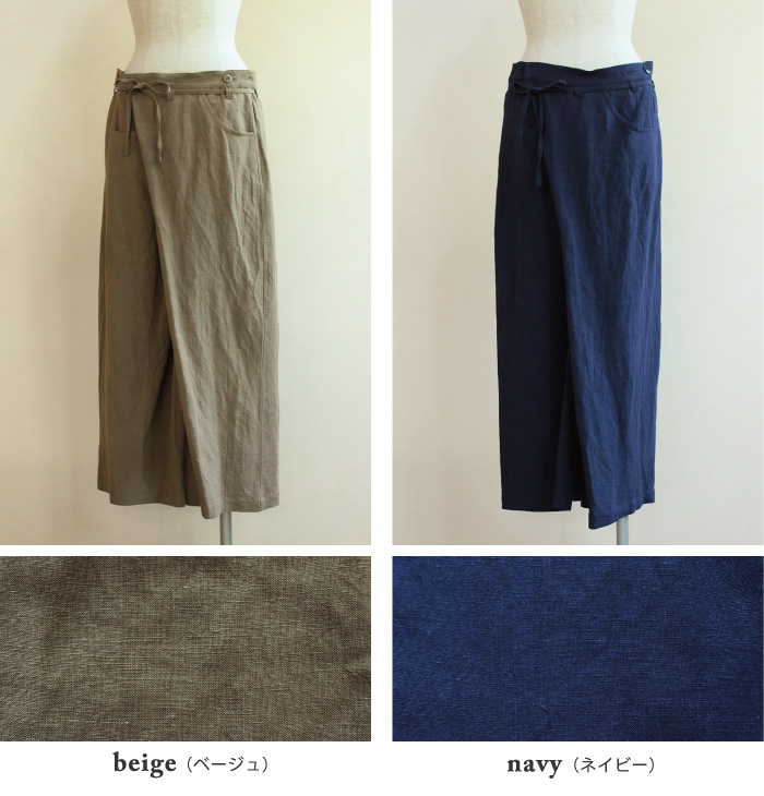 doux bleu オーバーサイズラップパ
ンツ