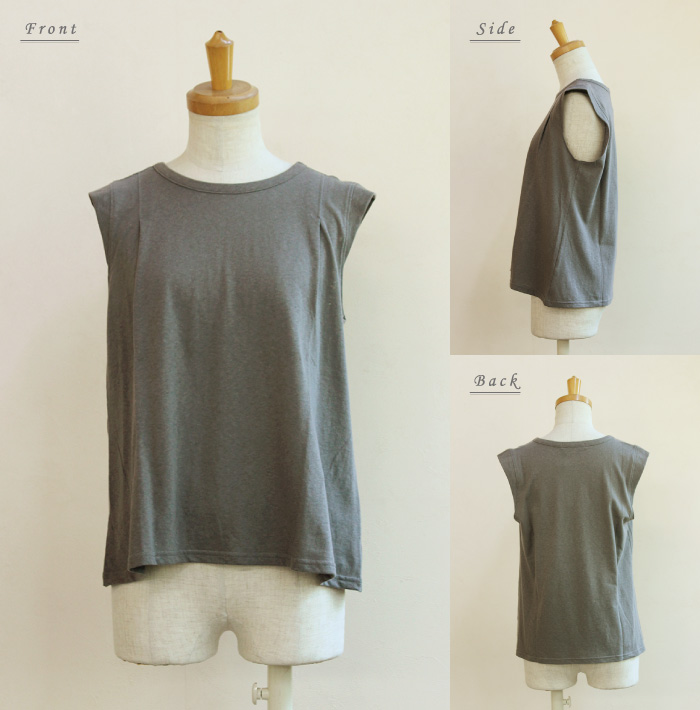 doux bleu オールドコットタンクトップ
