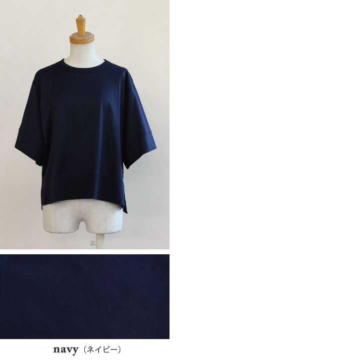 doux bleu 60シルケットプルオー
バー