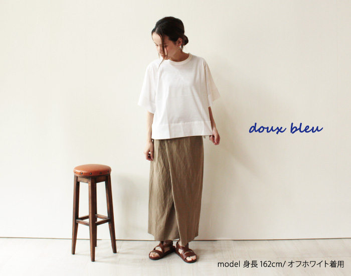doux bleu 60シルケットプルオーバー