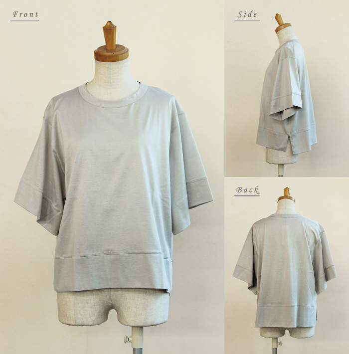 doux bleu 60シルケットプルオー
バー