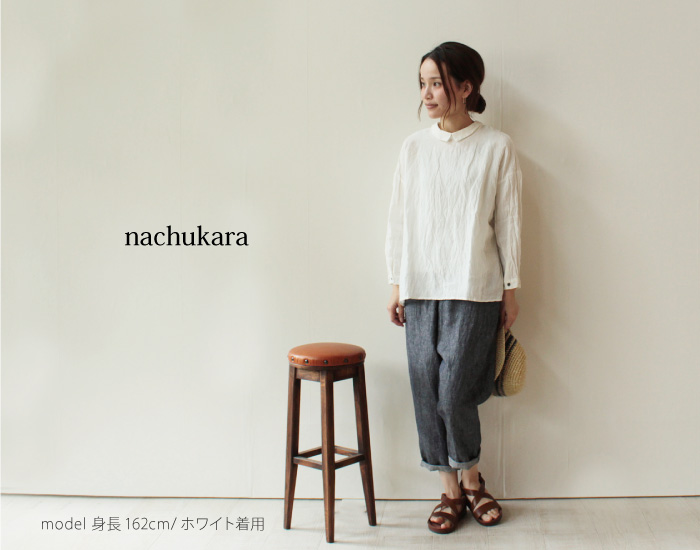 nachukara リネン2WAYシャツ