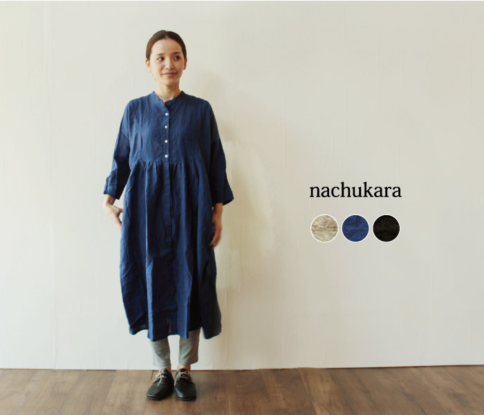 nachukaraベルギーリネンシャツワンピース