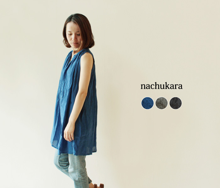 nachukaraフレンチリネンスリーブレスワンピース
