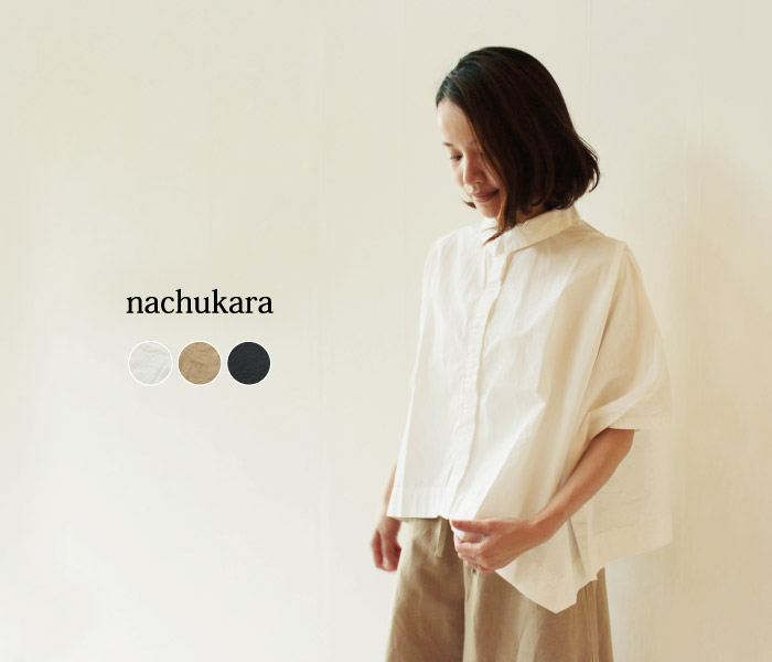 nachukaraコットンタイプライターサークルシャツ