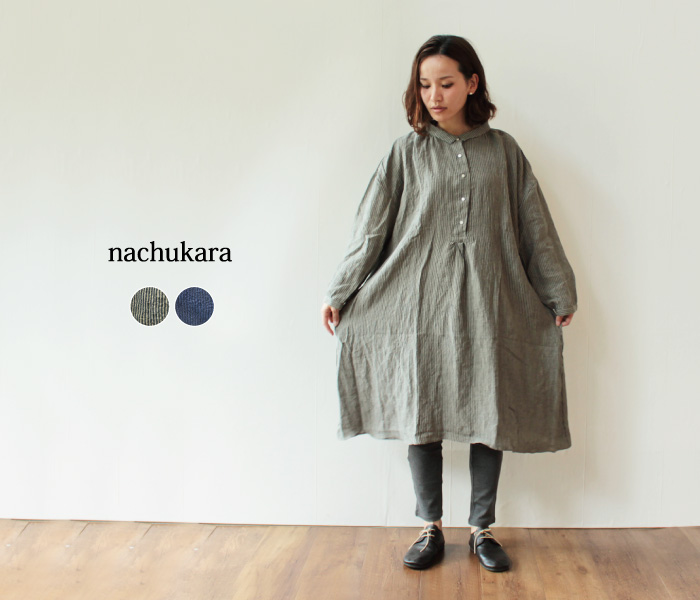 nachukaraリネンストライプビッグシルエットワンピース