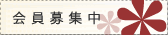 ����罸