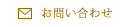 ���䤤��碌
