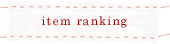 item ranking