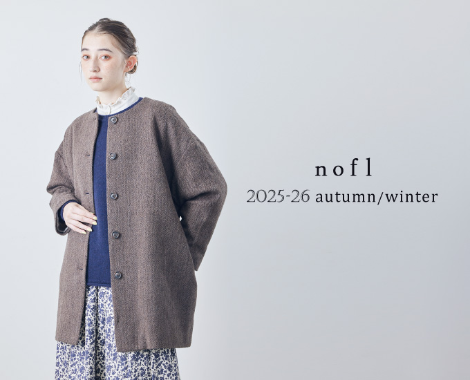 ノフル2025春夏コレクション