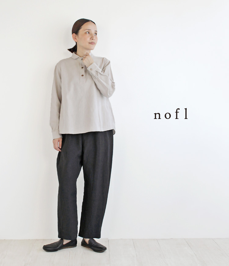 nofl リネンワッシャーテーパードパンツ